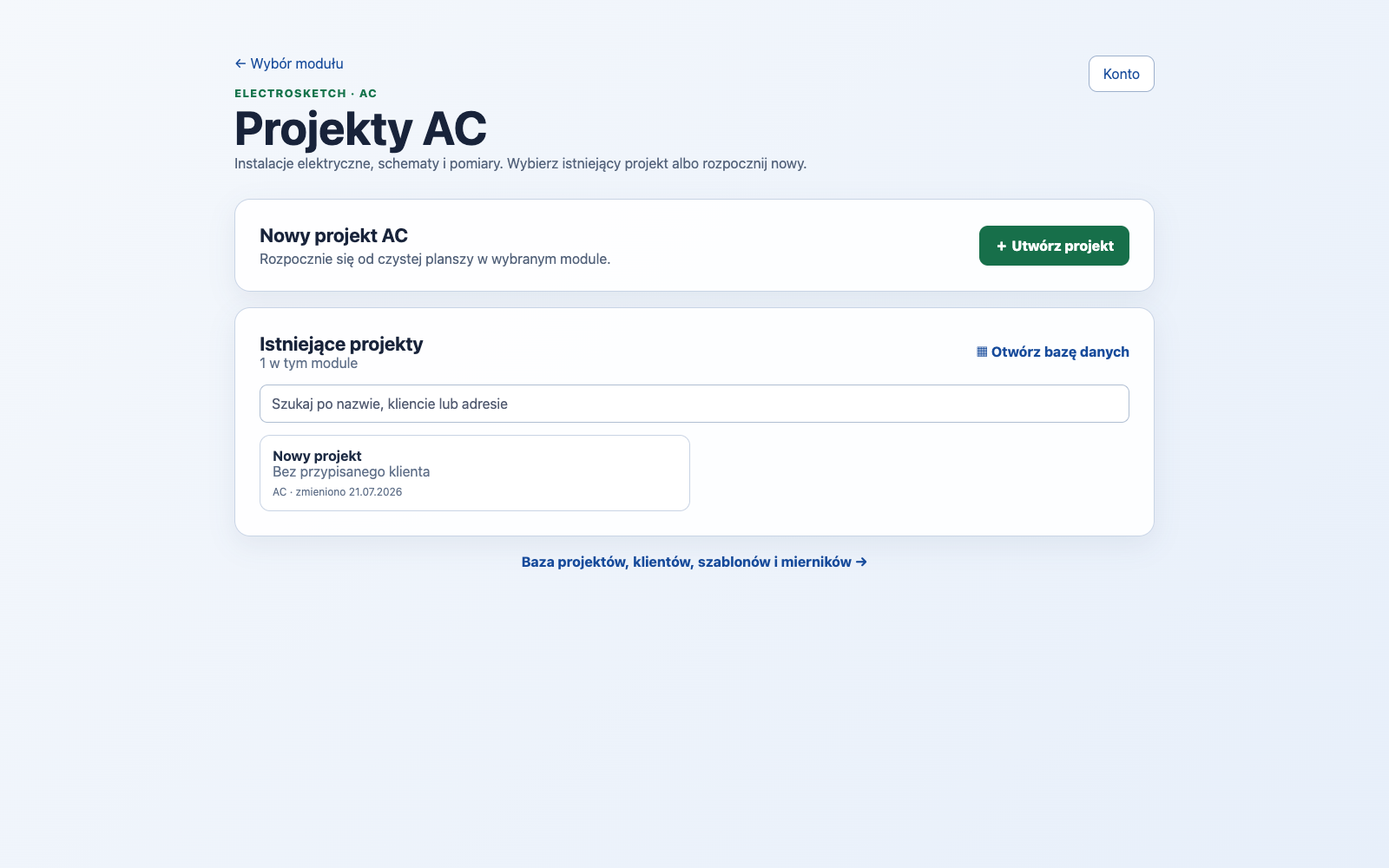 Aktualny ekran wyboru istniejącego projektu lub utworzenia nowego projektu AC